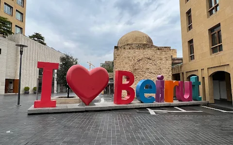 I love Beirut image