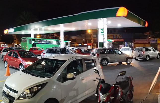 GASOLINERA PUMA EL INCA - Gasolinera