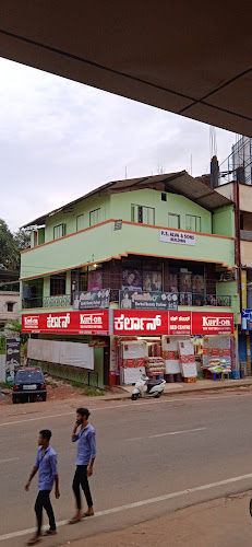 Amith Herbal Beauty Puttur
