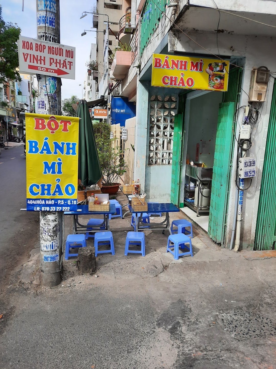 Bột - Bánh mì chảo - Bò Né