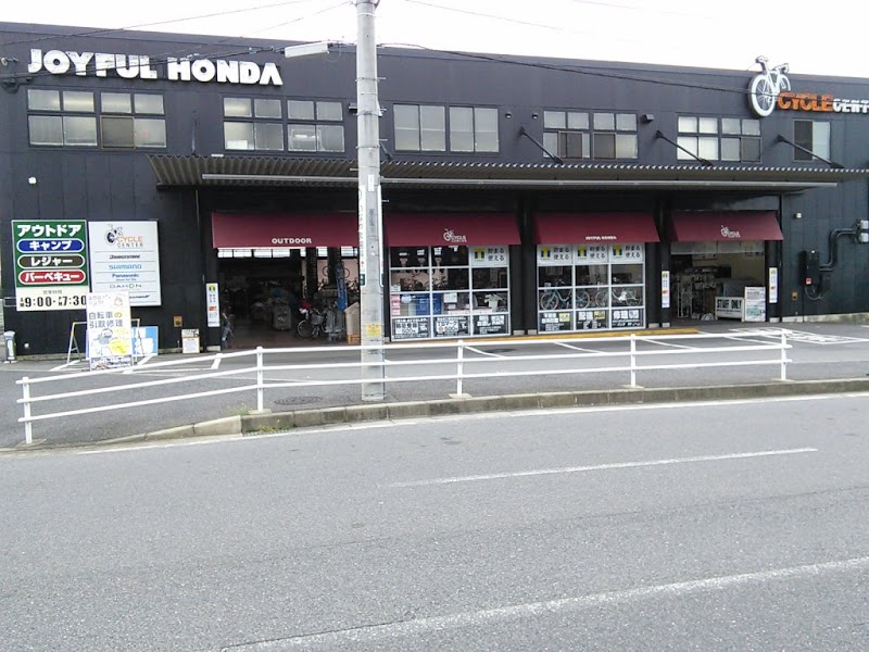 ジョイフル本田 八千代店 サイクルセンター