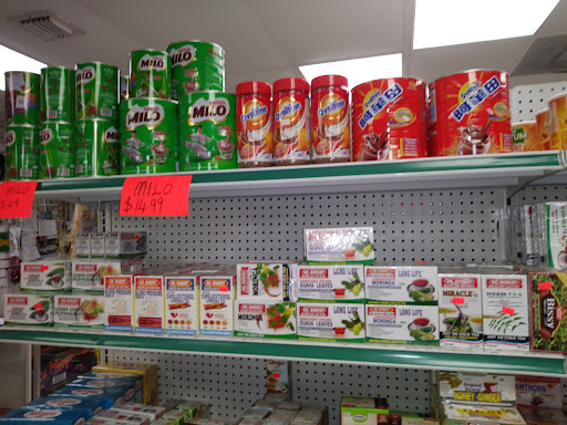 Grocery Store «S & A Caribbean Market», reviews and photos, 6232 Pembroke Rd, Miramar, FL 33023, USA