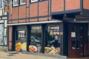 Hira Restaurant (früher M.C Döner) image