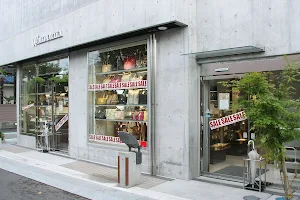 質屋ミドリヤ 本店 image