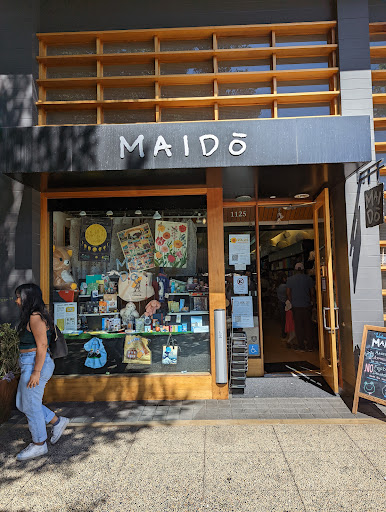 Stationery Store «Maido», reviews and photos, 378 Santana Row #1125, San Jose, CA 95128, USA