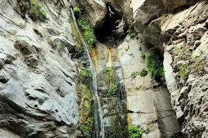 Millard Falls image