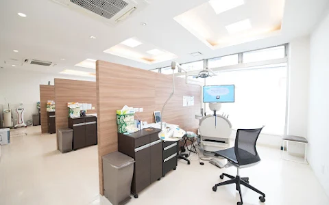 Kato Dental Clinic image
