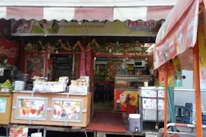 prakash icecream parlour & Juice Corner image