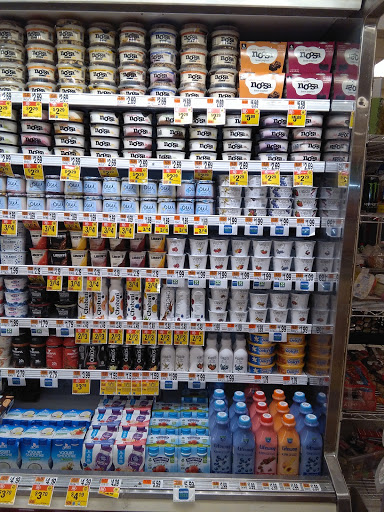 Grocery Store «Stop & Shop», reviews and photos, 154 Westchester Ave, White Plains, NY 10604, USA