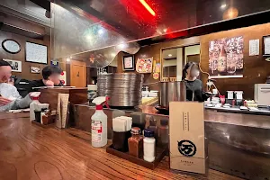 Maruman Yakitori Main Branch image