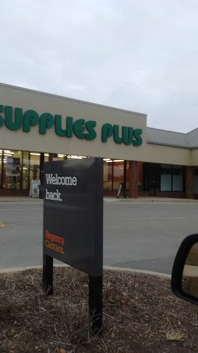 Pet Supply Store «Pet Supplies Plus», reviews and photos, 3205 W 115th St, Merrionette Park, IL 60803, USA