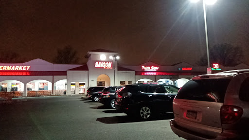 Asian Grocery Store «Sunseng Supermarket», reviews and photos, 5201 NJ-38 #101, Merchantville, NJ 08109, USA