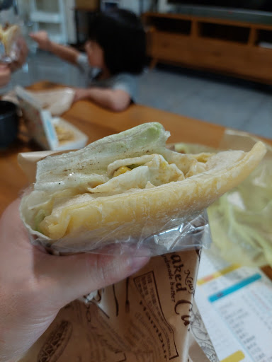 微笑早餐園地 北斗店 的照片