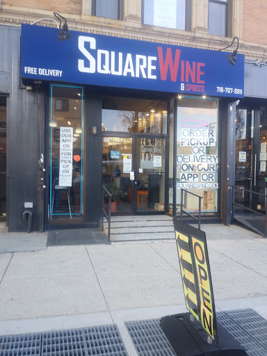 Wine Store «SquareWine & Spirits», reviews and photos, 24-20 Jackson Ave, Long Island City, NY 11101, USA