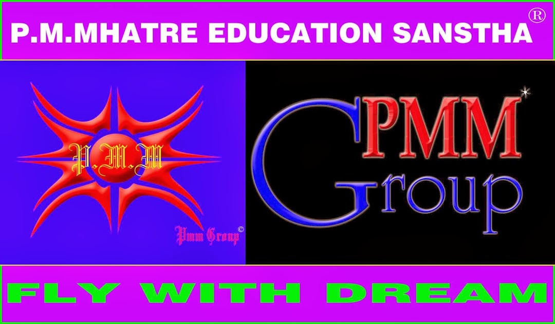 PMM NAGAR