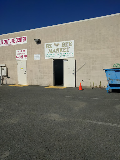 Supermarket «BZ BEE MARKET», reviews and photos, 2322 S El Camino Real, San Mateo, CA 94403, USA