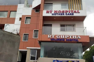 RT GUPTHA CHILDREN'S HOSPITAL image