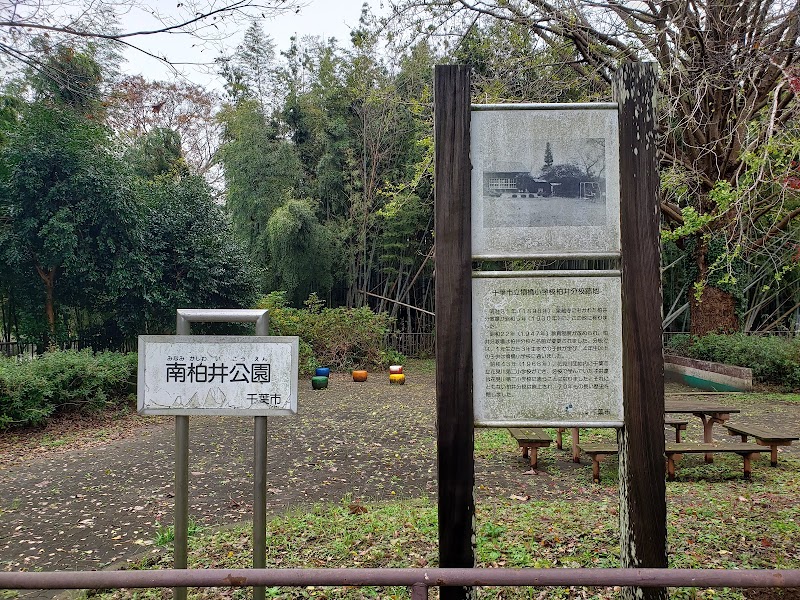 犢橋小学校柏井分校跡地