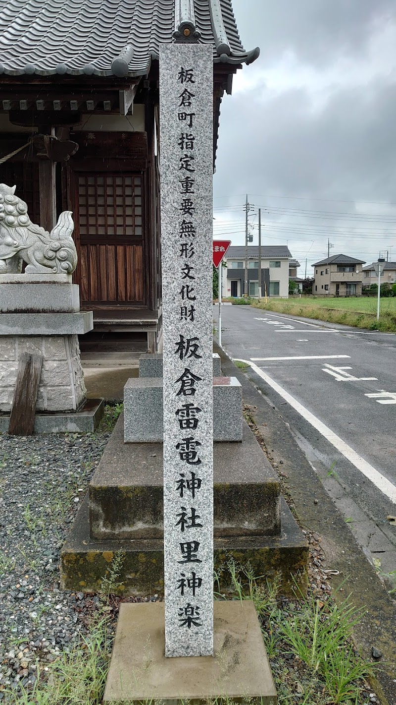 八坂神社