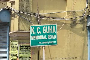 K.C.Guha Memorial Rod image
