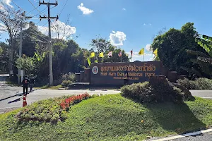 Nationalpark Huai Nam Dang: Entrance image