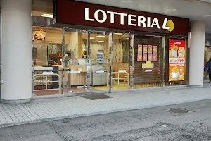 Lotteria image