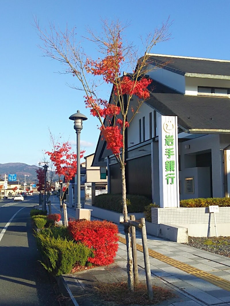 岩手銀行 平泉支店