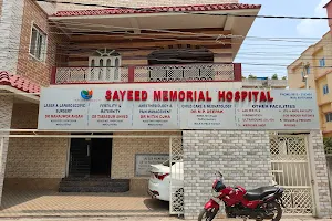 Sayeed Memorial Hospital image