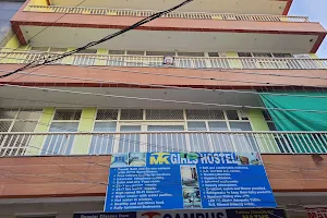 MTK Girls Hostel image