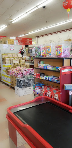 Asian Grocery Store «Vinh Phat Market», reviews and photos, 6105 Stockton Blvd, Sacramento, CA 95824, USA