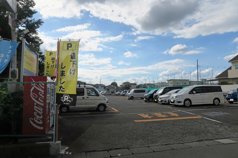 NTTル・パルク西恋ヶ窪第1駐車場