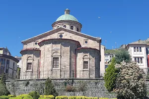 Giresun Museum image