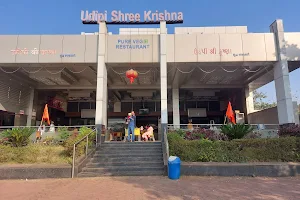 Udupi Shree Krishna Veg Restaurant and lodging image