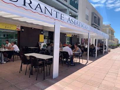 Restaurante Asiático Nueva Era - Carrer Mercadal, 51, 53, 07760 Ciutadella de Menorca, Illes Balears, Spain