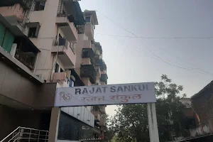 Rajat Sankul Apartment image