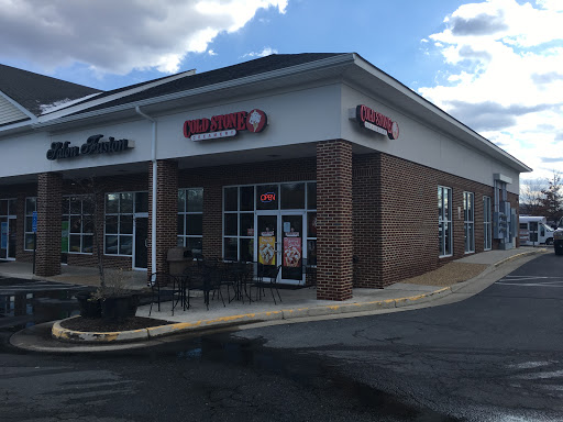 Ice Cream Shop «Cold Stone Creamery», reviews and photos, 45999 Regal Plaza, Sterling, VA 20165, USA
