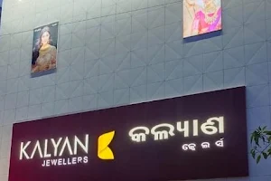 Kalyan Jewellers image