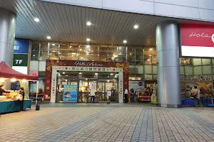 Carrefour ZhongHe Store image