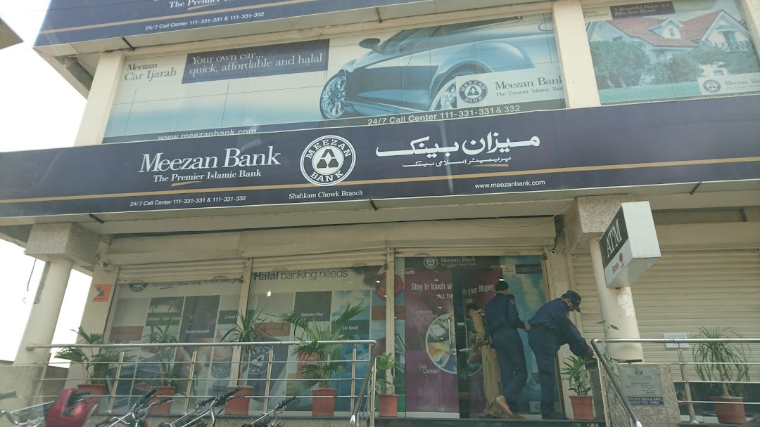 Meezan Bank (0258)
