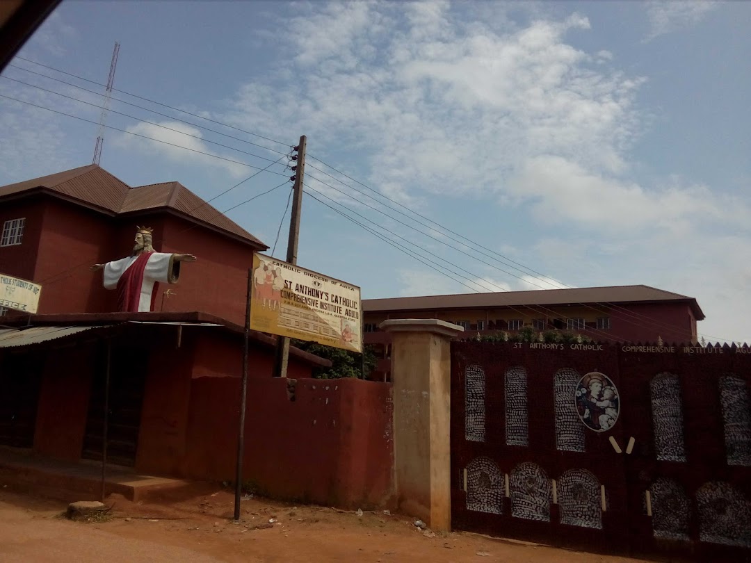 St Anthony Secondary School Agulu