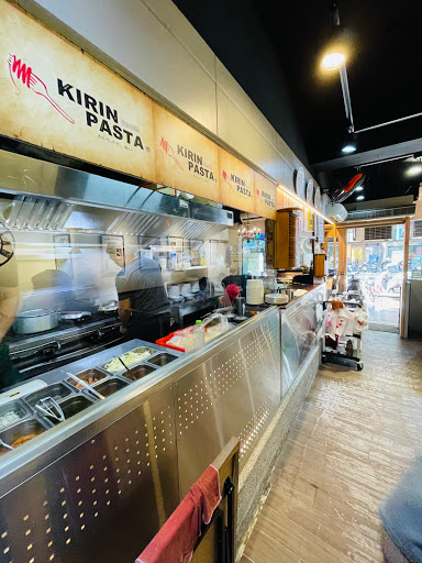 麵食主義 KIRIN PASTA 信義世貿店 的照片