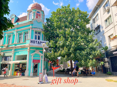 Bohotopia Varna Gift Shop - Магазин за Подаръци