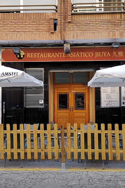 Restaurante asiatico JIU YA - Carrer del Regne de València, 4, 46113 Montcada, Valencia, Spain