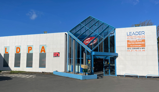 Photo 2 - PIECES AUTO LOISON