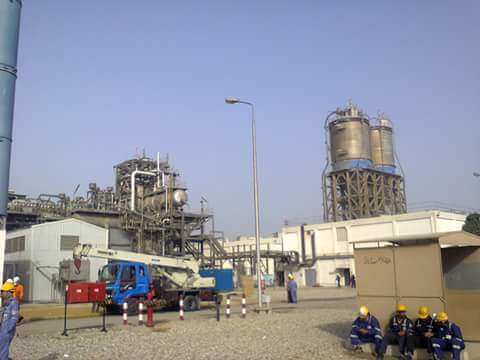 Lotte Chemical Pakistan Limited