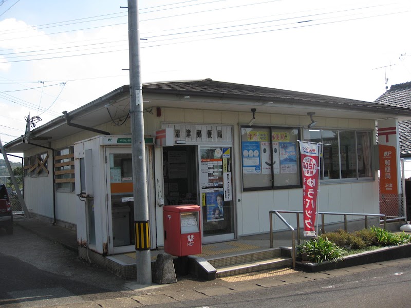 沼津郵便局