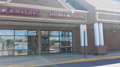 Barber Shop «Dulles Barber Shop (Ashburn Location)», reviews and photos, 43330 Junction Plaza #134, Ashburn, VA 20147, USA