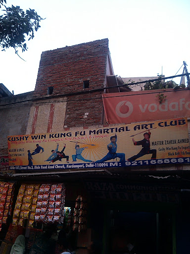 Kung-Fu Martial Art Association