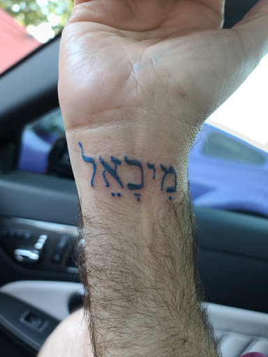 Explore proverbs 3 5 6 tattoo ideas, creative tattoo ideas in Hernando, available at Blue Panther Tattoo Co