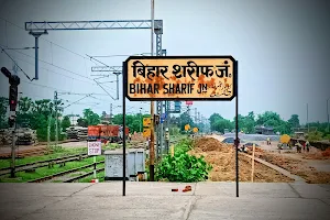Bihar Sharif Junction image